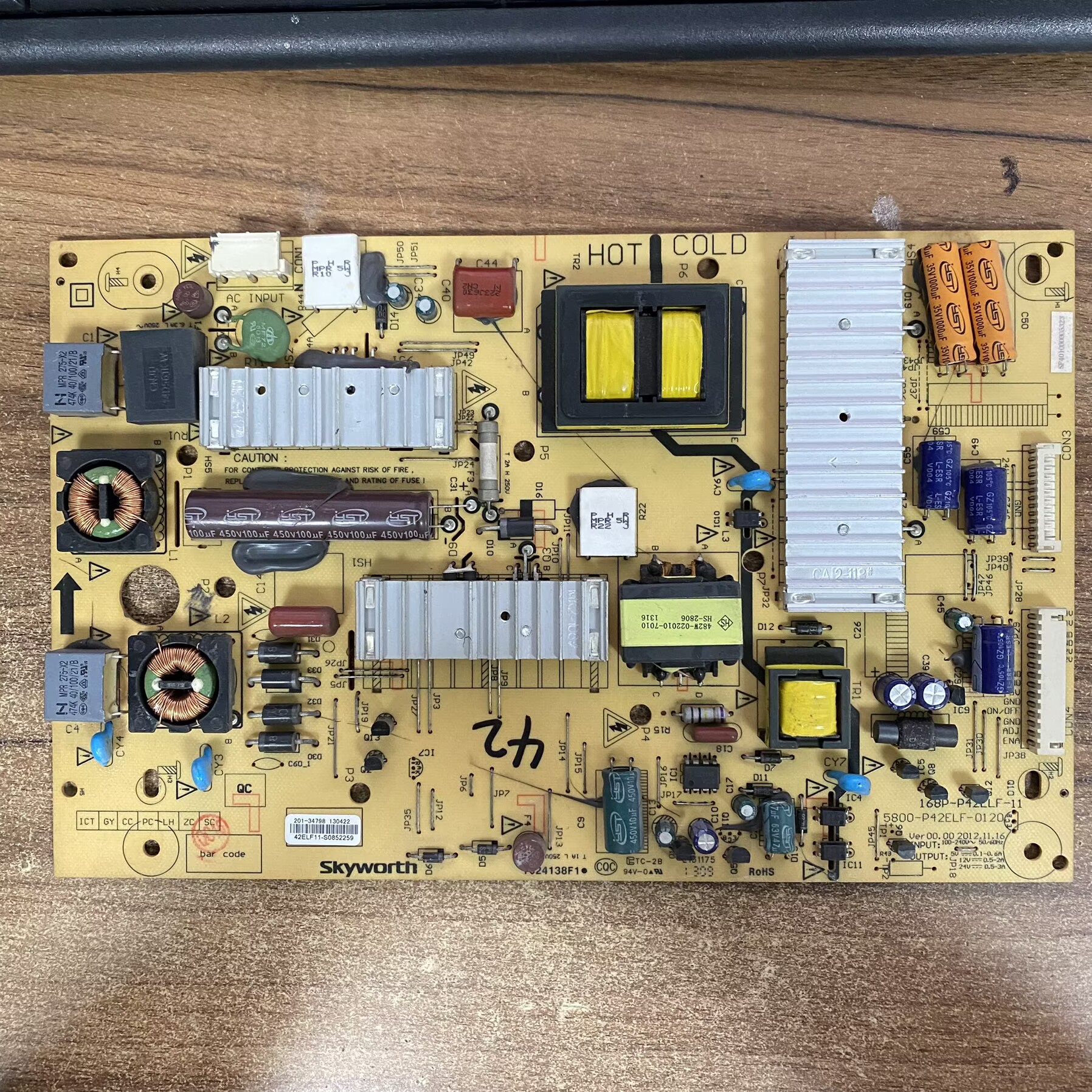 创维47E600F42E350E电源板