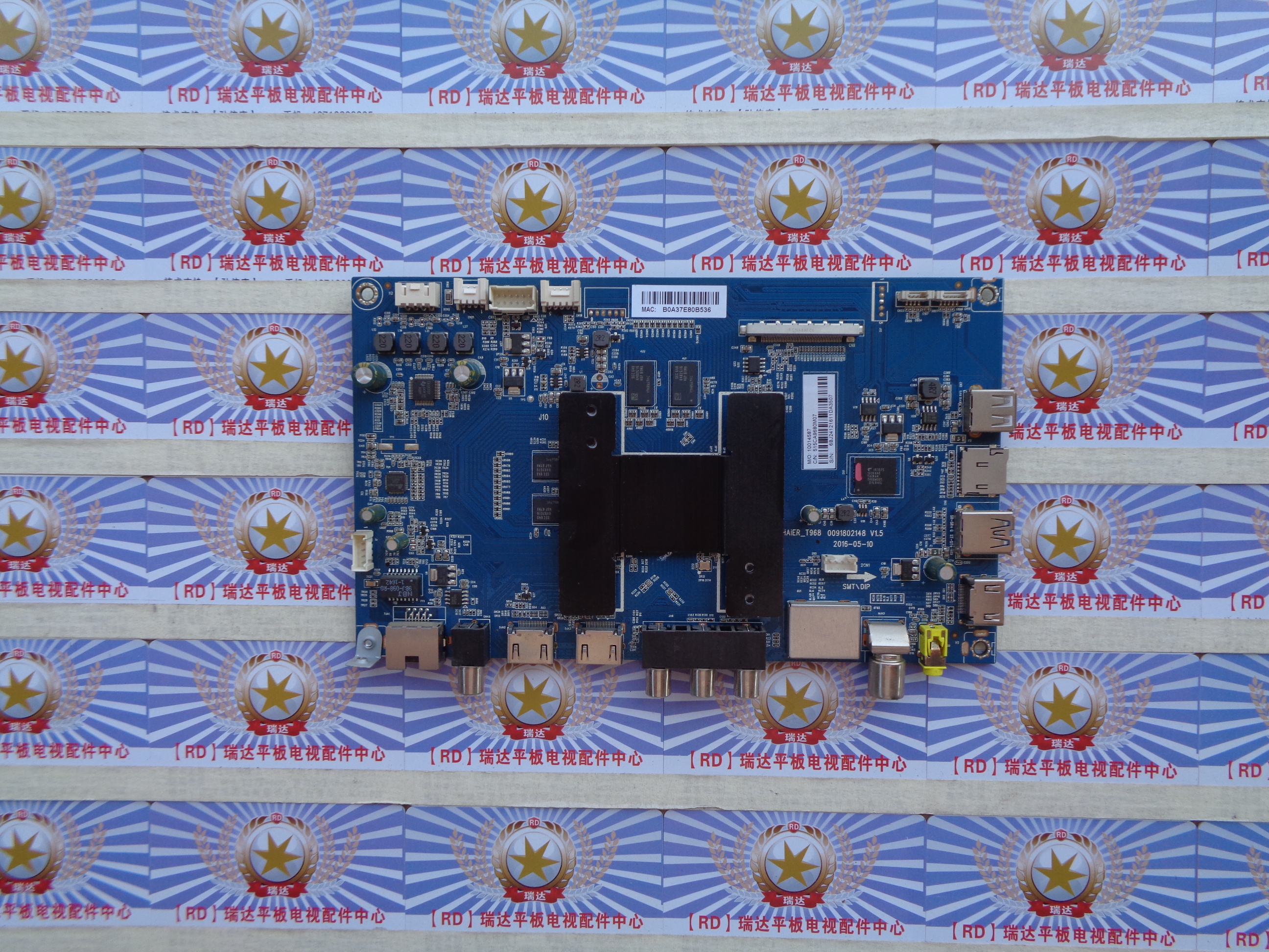 海尔LS55AL88R81A2主板