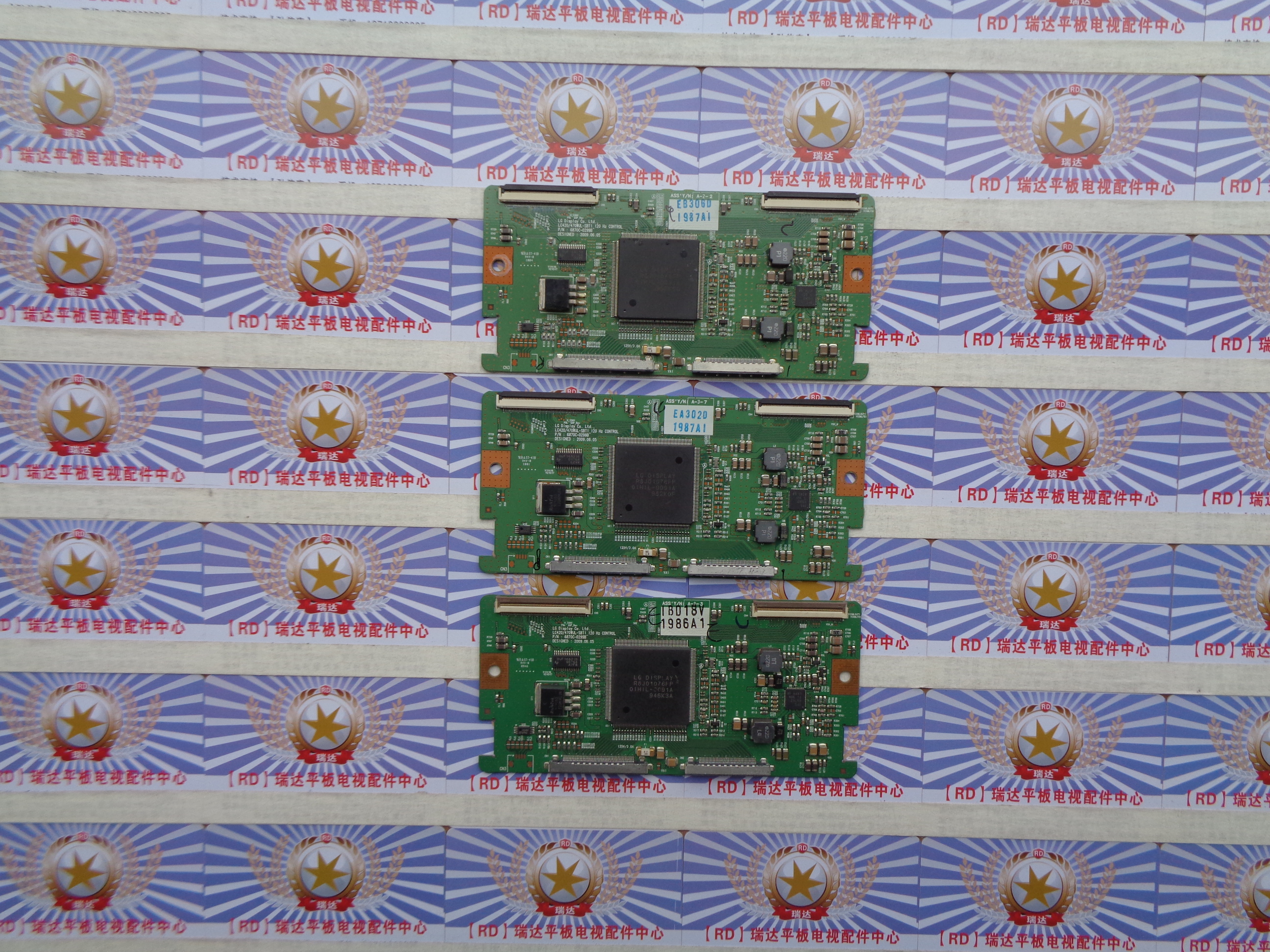 原装原厂创维 42LED10 逻辑板 6870C-0299B 6870C-0299B 现货供应