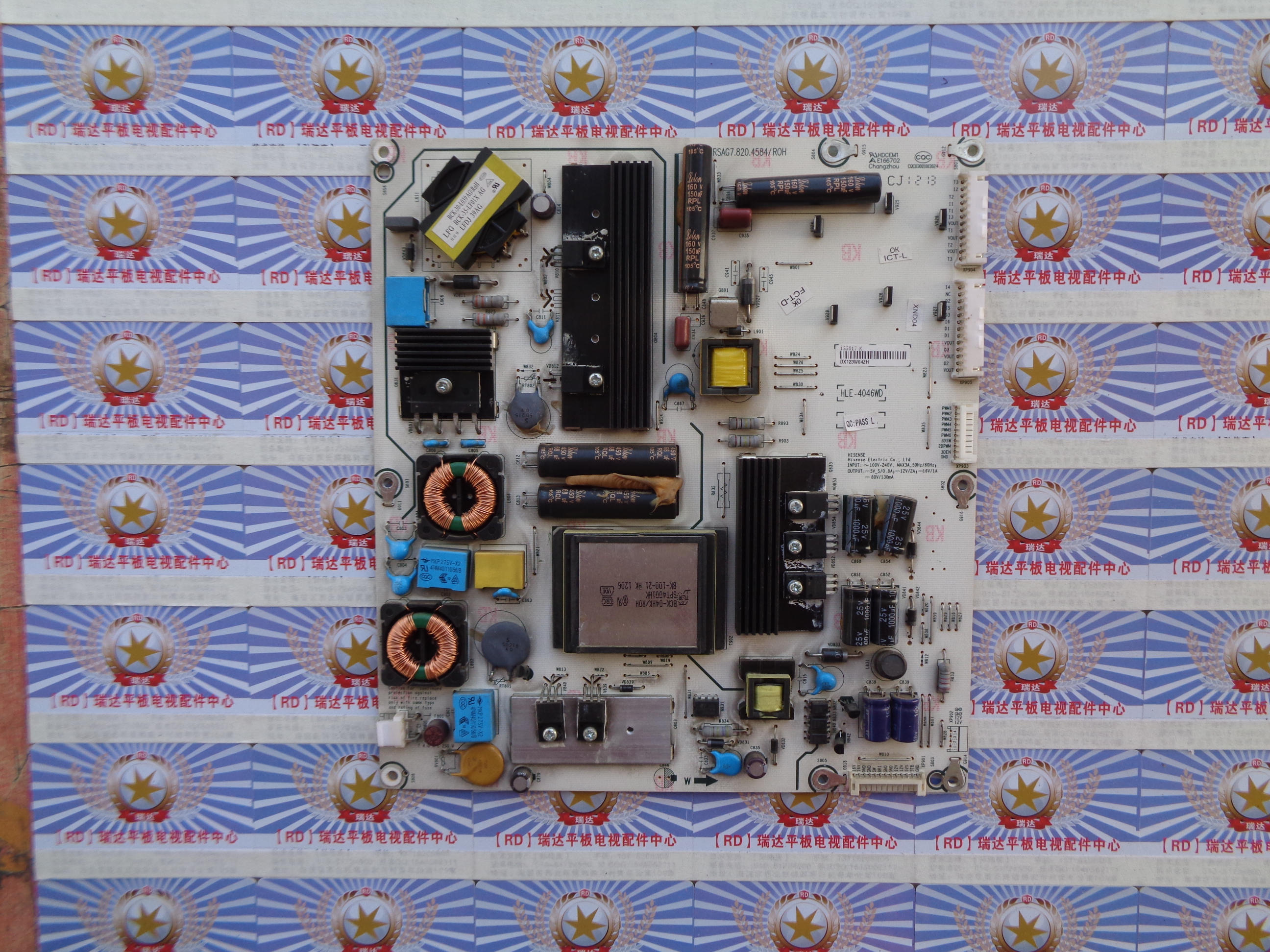 原装 海信LED42K310X3D HLE-4046WD电源板RSAG7.820.4584 实物图