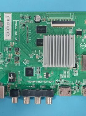 适飞利浦50/40PFF/5661/5361/T3主板715G8446-M01/2-001-004Y屏选