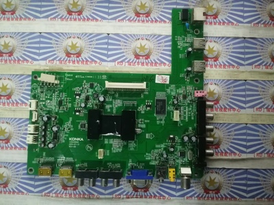 康佳LED42MS11PD主板35015920