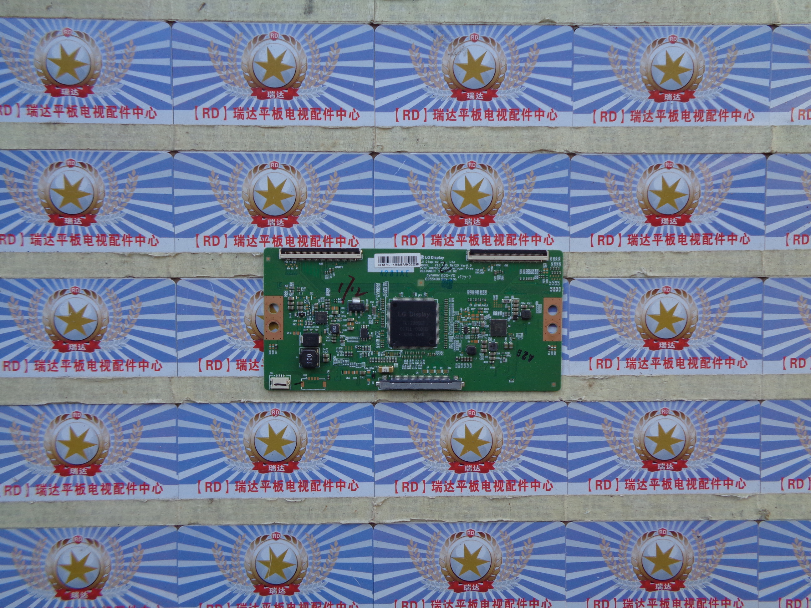 原装 康佳LED50K35U 原装逻辑板6870C-0535B 屏72000857YT