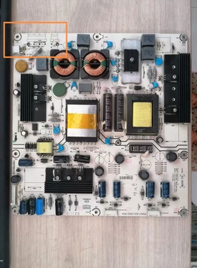 原装正品 海信42K11P 电源板RSAG7.820.2264 HLE-4042WA 测好现货