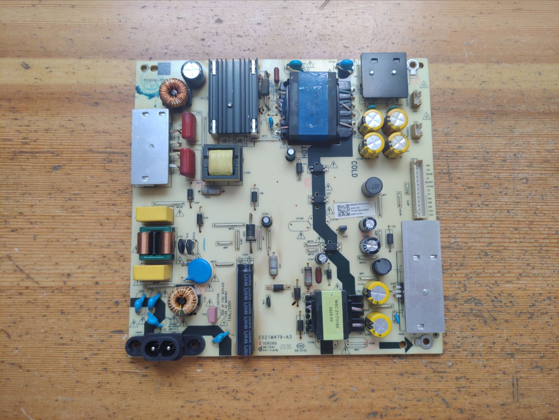 原装海尔65U1液晶电视