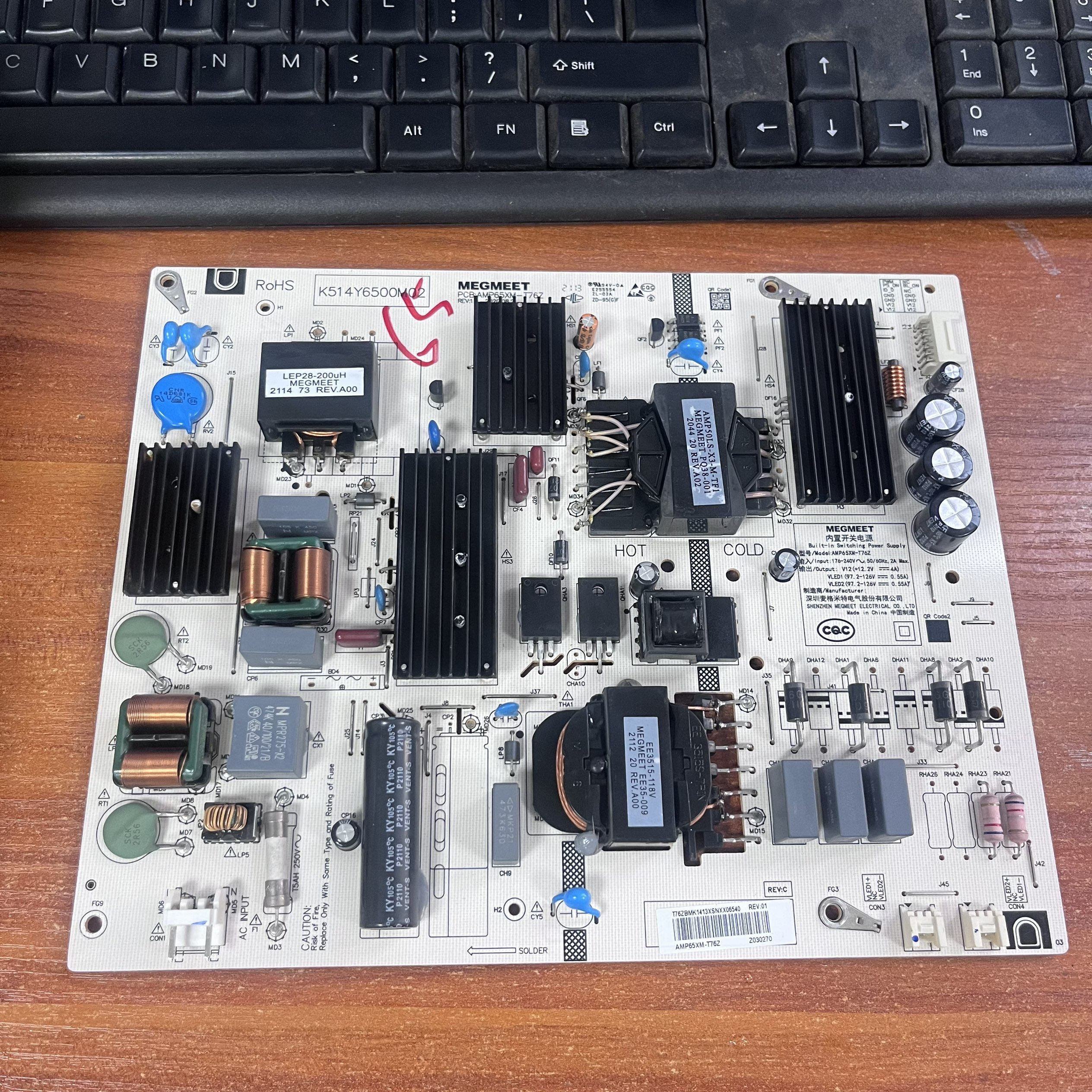 电源板AMP65XM-T76ZK514Y6500M0