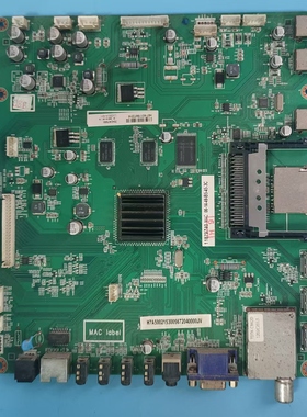 原装长虹3D42A7000I液晶电视主板JUC7.820.00055577配屏LC420EUN