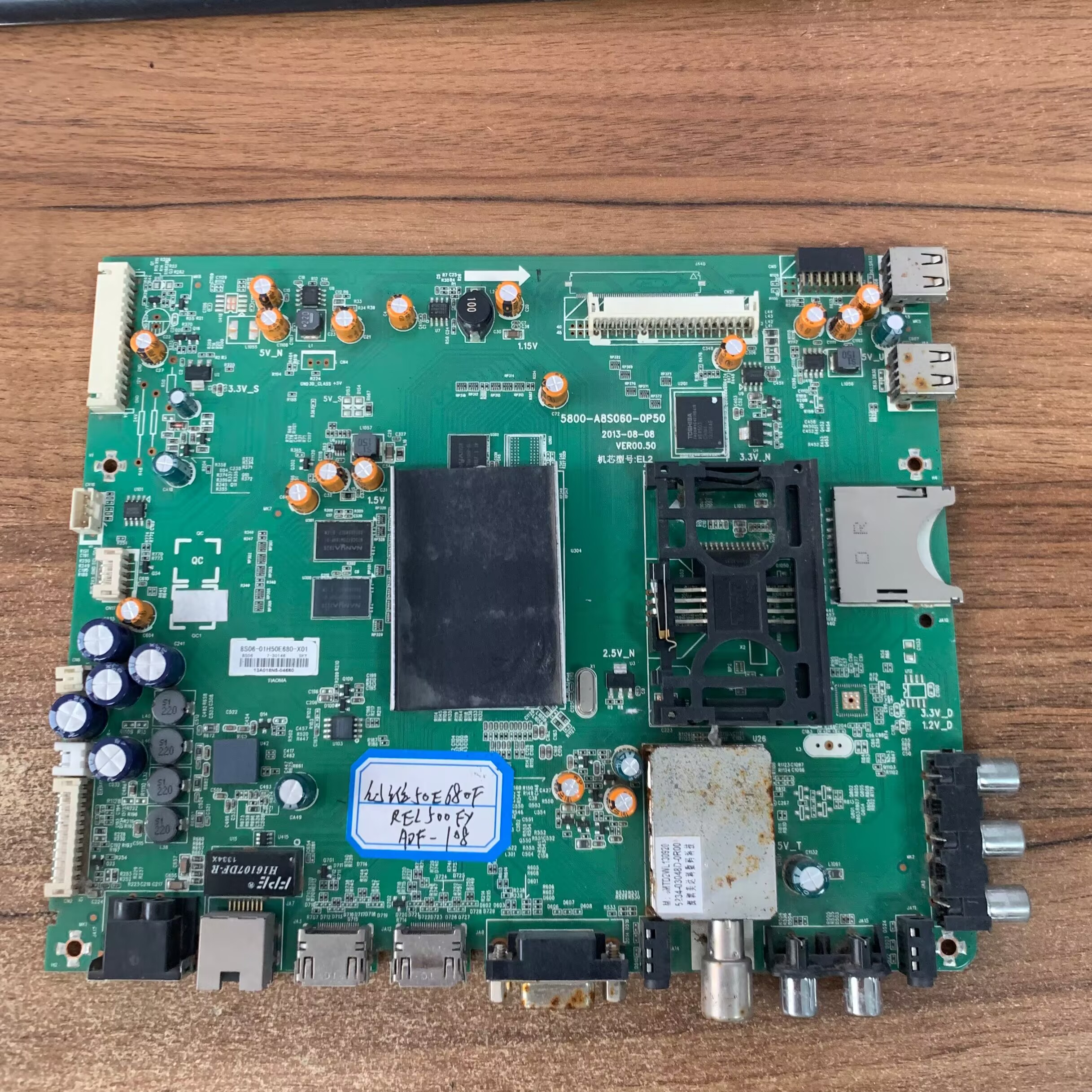 创维50E680F主板5800