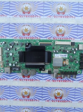 原装创维43E3500 主板 5800-A8S620-0P40 配屏 RDL430FY(LD0-10B)