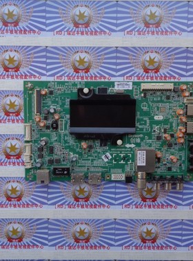 AA创维 49E510E 主板 5800-A8S500-0P40 屏 REL490FY(LD0-102)