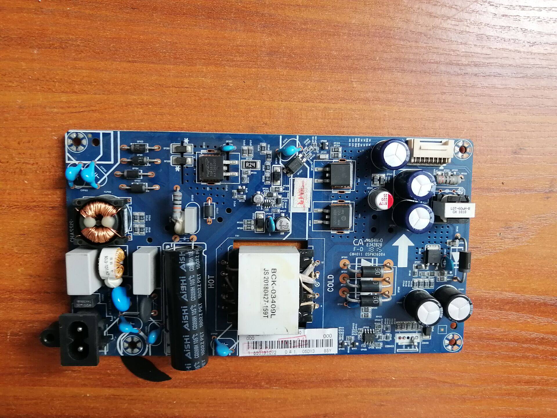 配件长虹50A3U 电源板JUC6.692.00197550 JUC7.820.00194091质量