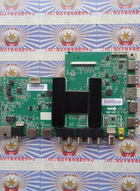 AA原装 海尔 LS55A51主板0091802118A 0090724751N 屏LC546PU1L01