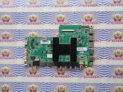 原装海尔LS55A51主板