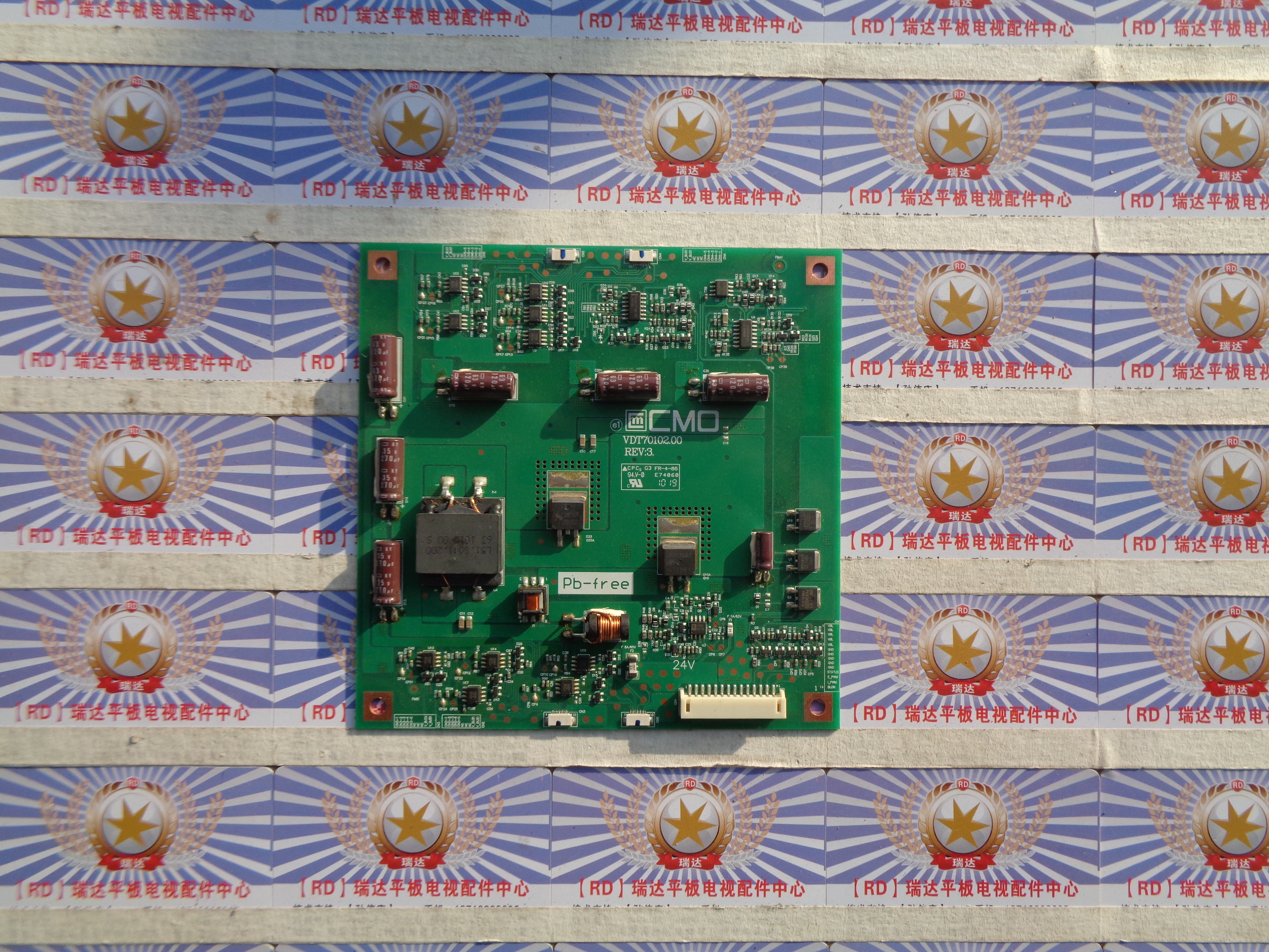 原装 海信LED42T29GP 恒流板VDT70102.00 L420H2-4EA-L001B 测好