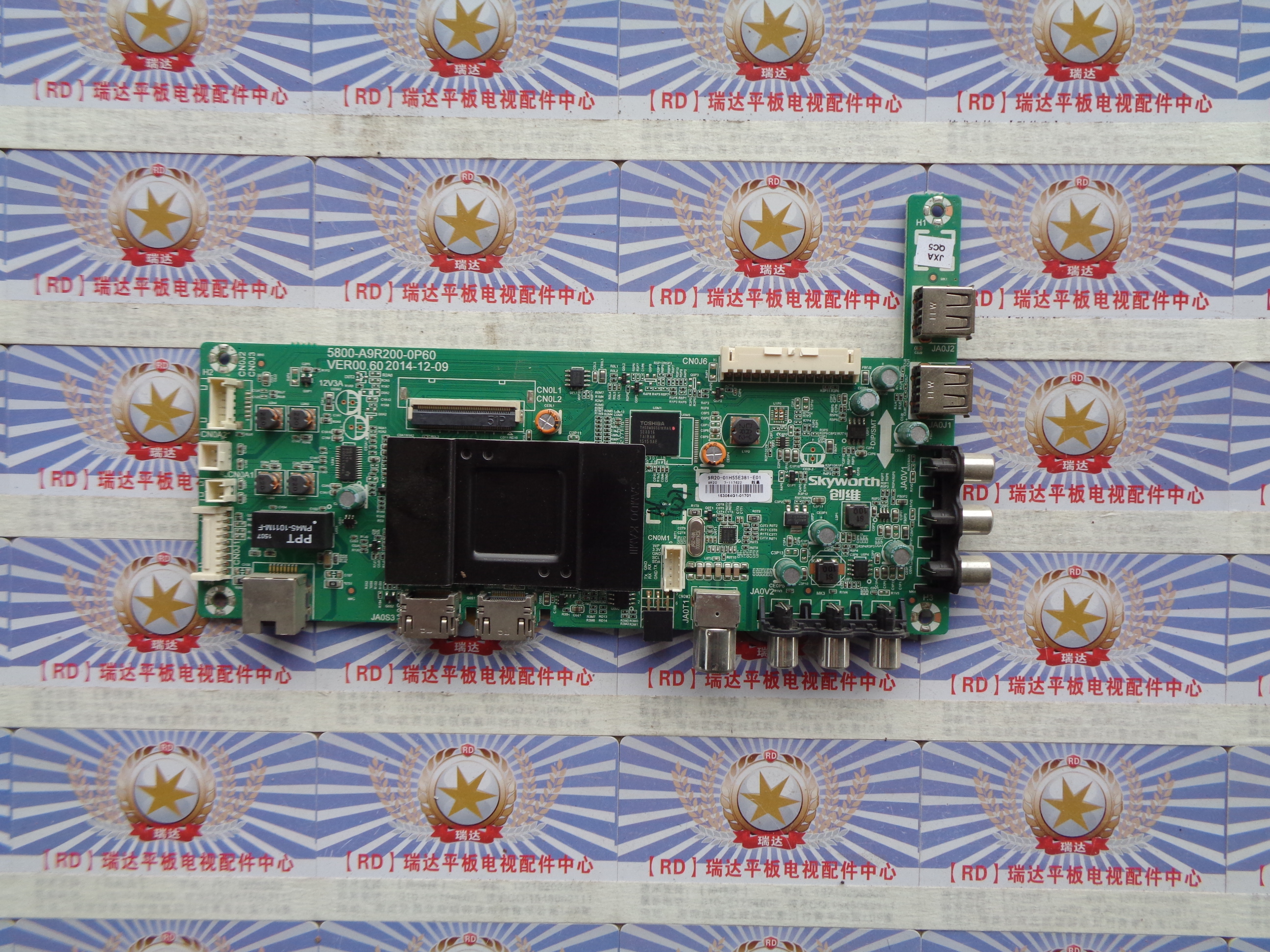 创维55E381E主板5800-A9R200-0P60