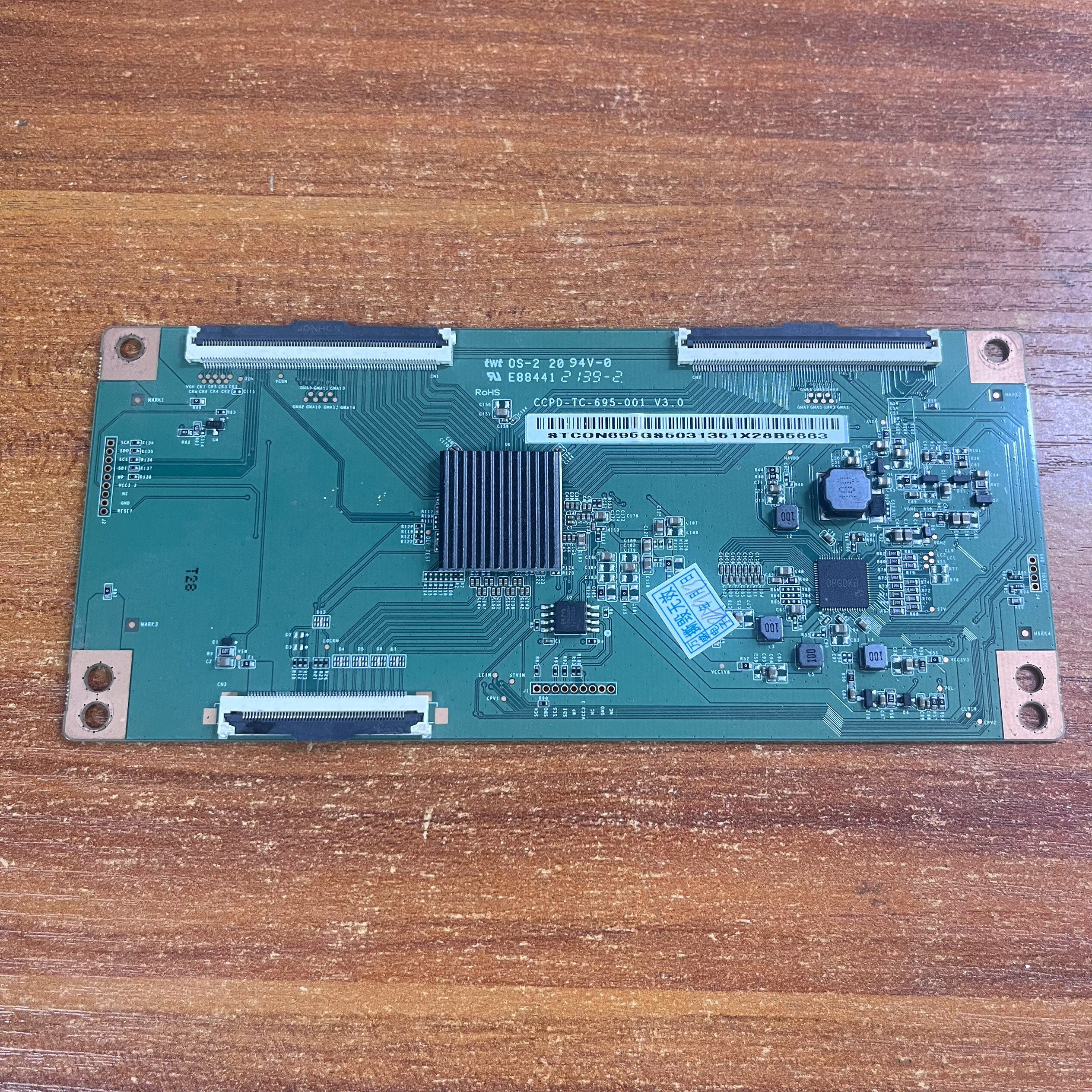 原装康佳70D6S70U5电视逻辑板