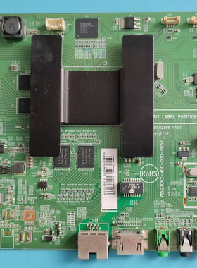 海尔LU55K5000主板715G7062-M0C-000-005T配屏ATM550DQNDPS-T2-1