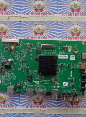 原装 酷开KX49 主板5800-A8H731-0P00 屏 RDL490WY(LD0-301) 测好