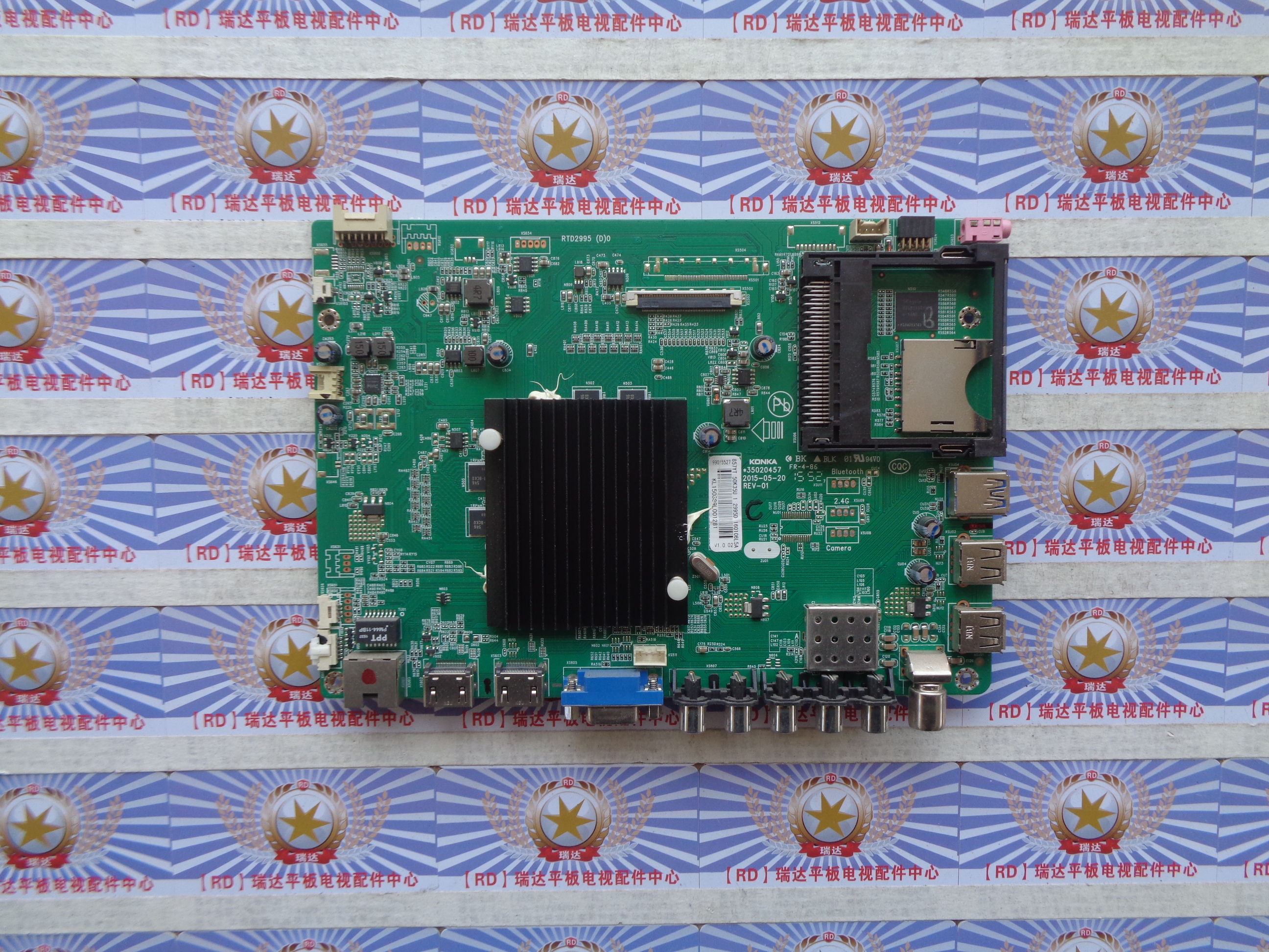 原装康佳LED55K35U主板