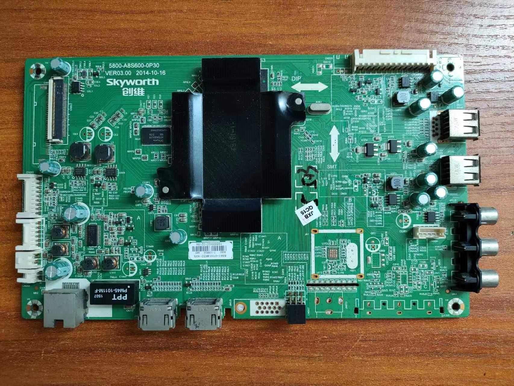 酷开K50J主板5800-A8S600-0P30
