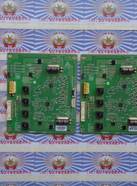 原装创维 55E30SW 升压板 6917L-0083A 3PHCC20003A-H 现货