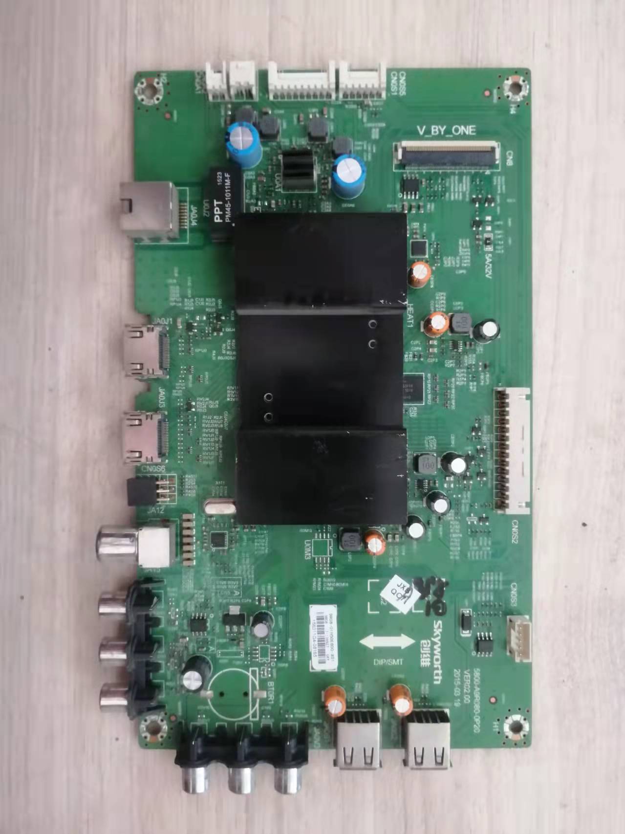 原装创维50寸主板现货