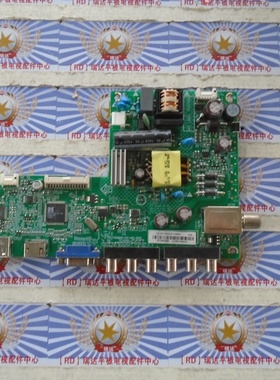 原装冠捷AOC T3250MD主板715G6619-C01-002-004C配屏TPT315B5