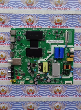TCL 40A860U 主板 40-M838C8-MAD2HG 08-MS83820 屏 LVU400NEBL