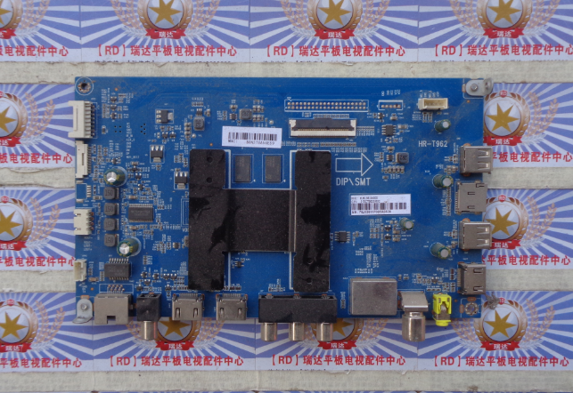 原装非代用海尔LU50F31N主板HR-T962 0090727428屏CC495PU1L01