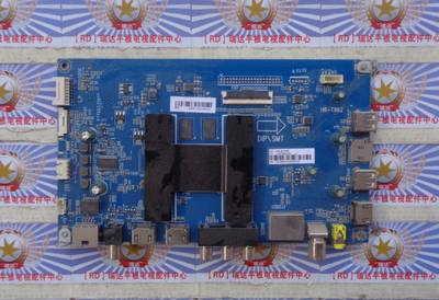 原装非代用海尔LU50F31N主板HR-T962 0090727428屏CC495PU1L01