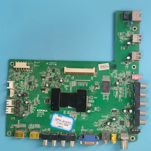 原装康佳LED42MS11PD液晶电视机主板35016515配屏LC420EUN电路板