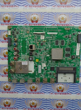 原装 LG 50GB5800-CB主板 EAX65384004(1.4) 屏 LC500DUE(PG)(A4)