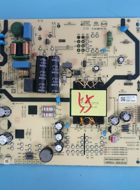 原装创维55A3 PRO电源板N012402-000551-001 N030102-000808-101