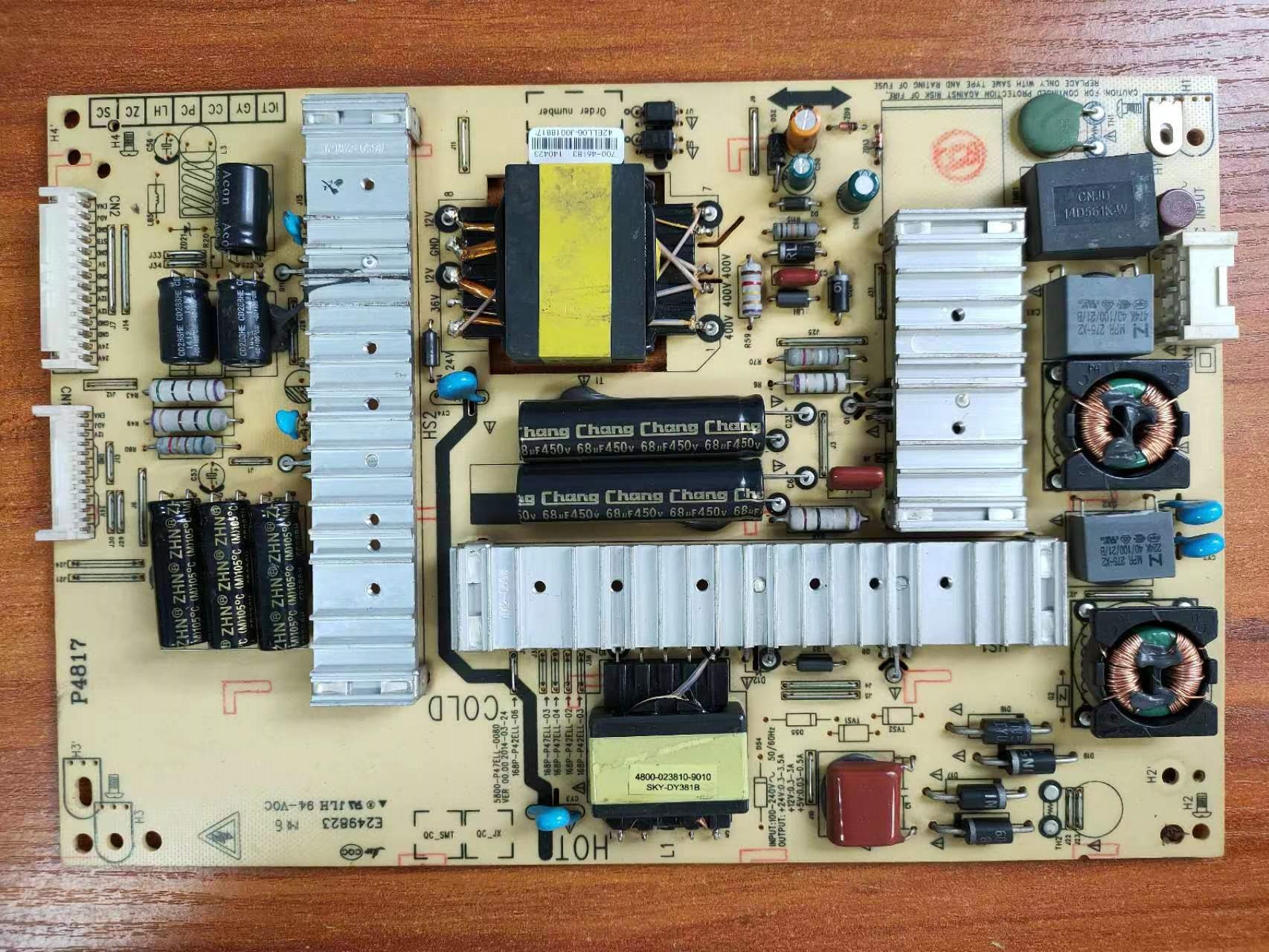 49E730A电源板168P-P42ELL-03