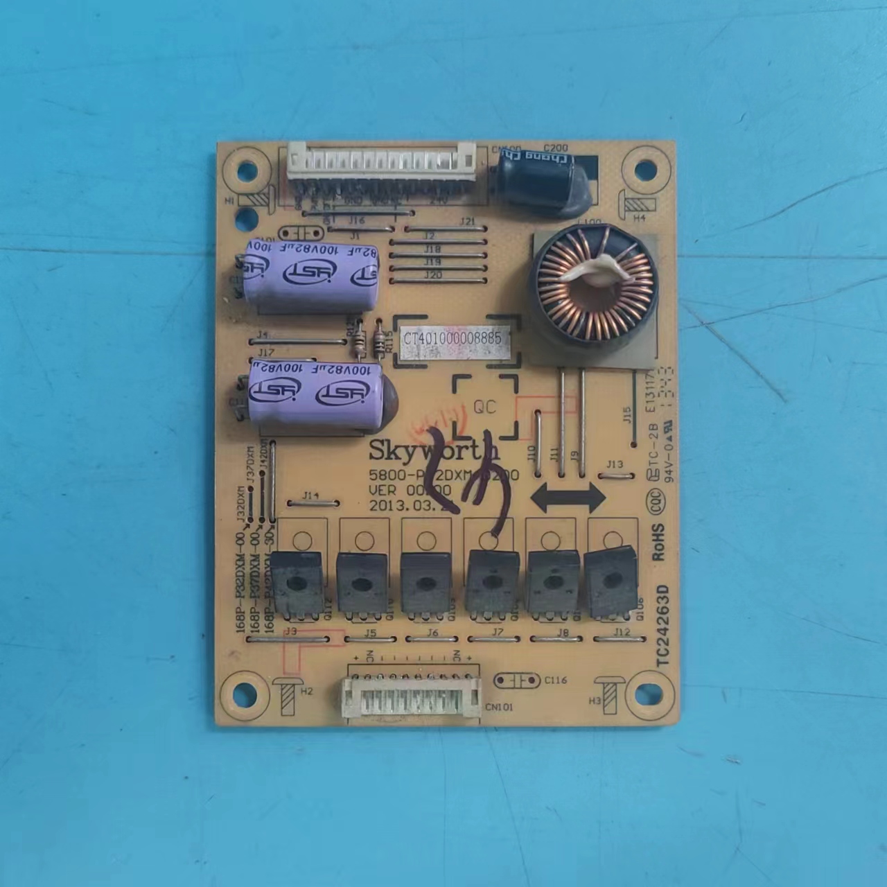 原装创维42E500E恒流板实物图