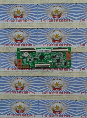 原装液晶电视 逻辑板 CC430LV1D N2TP430FHDLV1D 现货