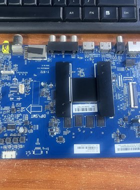 原装海尔LU55C71 LU50J51 LU65C71主板0091802212A 屏选 测好啊