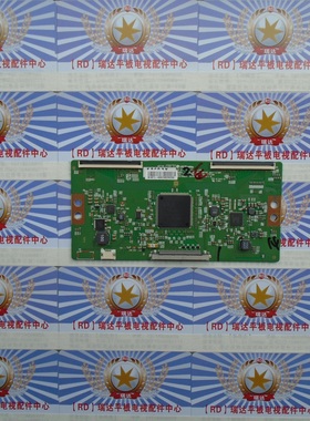 AA原装正品创维60G7液晶电视逻辑板6870C-0652A