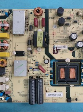 适海尔LS48H310G LE48AL88G31C电源板TV5502-ZC02-01 0090725663B