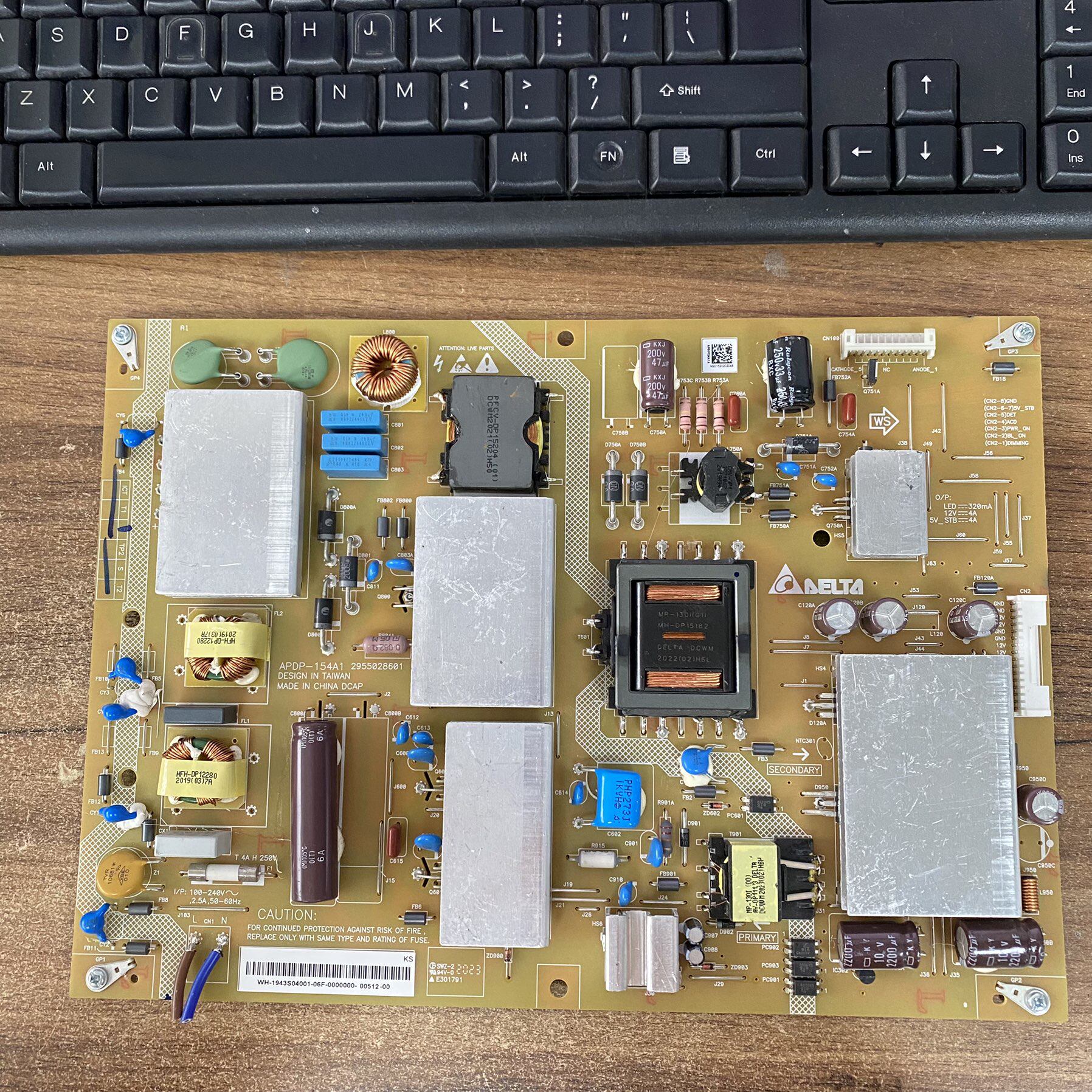 原装杂牌液晶电源板APDP-154A1