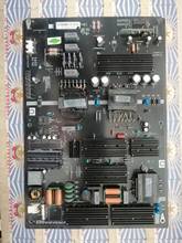 原装ELEMENT EL4KAMZ6517 电源板MEGMEET MP6570-201V720 现货