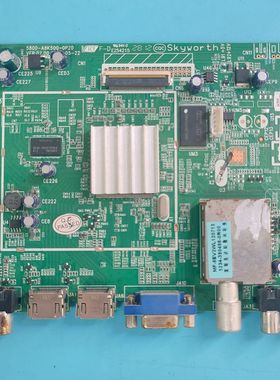 创维39/50E550E K50J 50E780U主板5800-A8K500-0P20/0P30/40 屏选