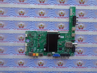 海信LED55L288 BOM1板 RSAG7.820.5785/ROH 屏 HE550HF-B21/S0