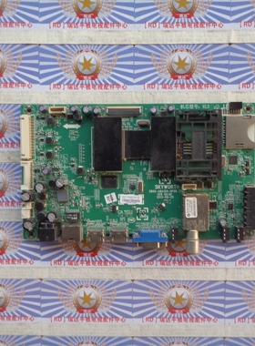 原装创维 55E730A 主板 5800-A8A120-0P20 屏 LC550DUN(PG)(P2)