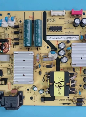 测好发TCL 55A880U 55P6电源板40-L121H4-PWB1CG 08-L121H44 现货