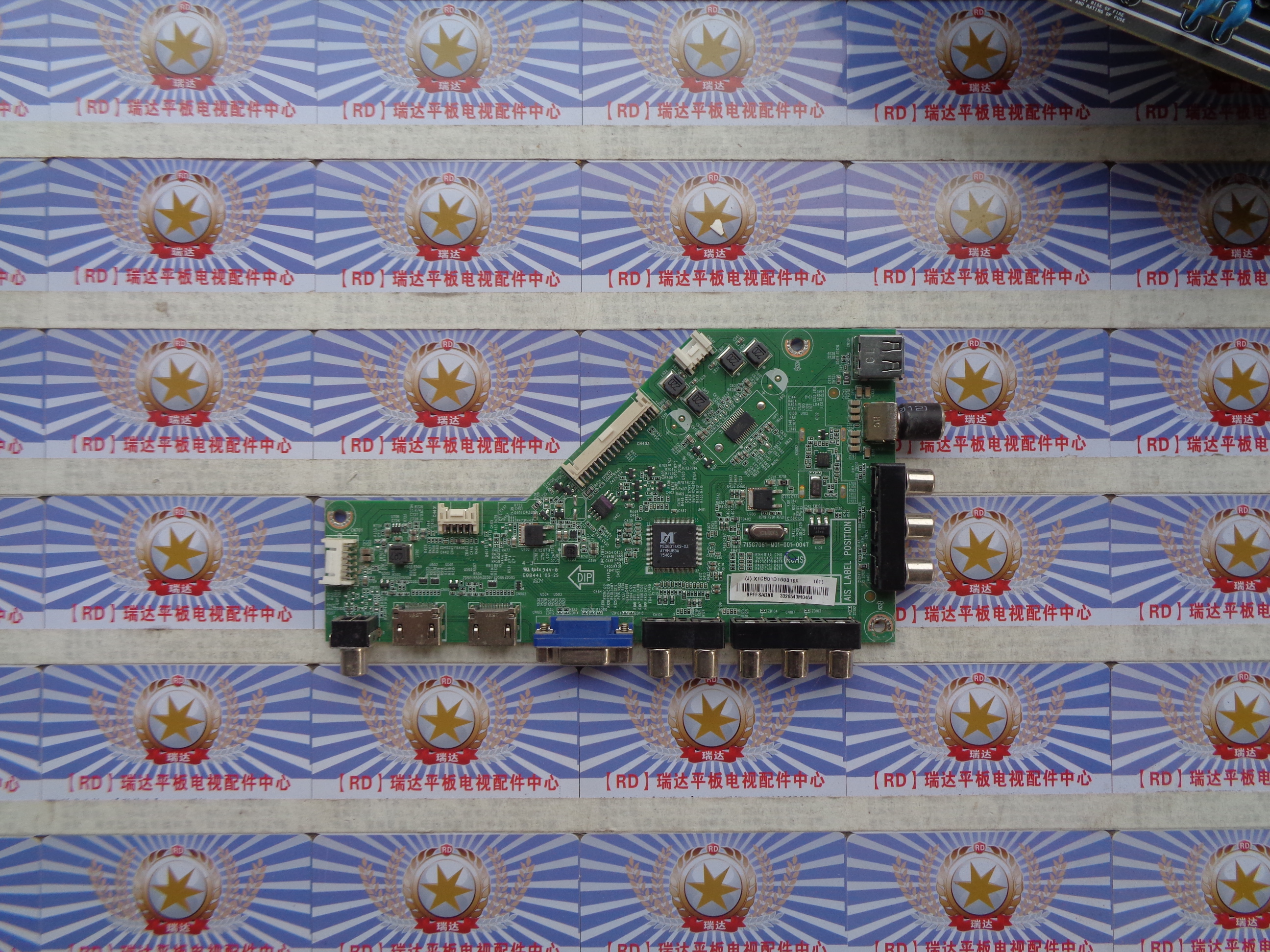 飞利浦55PFF3655/T3板715G7061-M01-001-004T屏TPT550H2-FHBN0.K