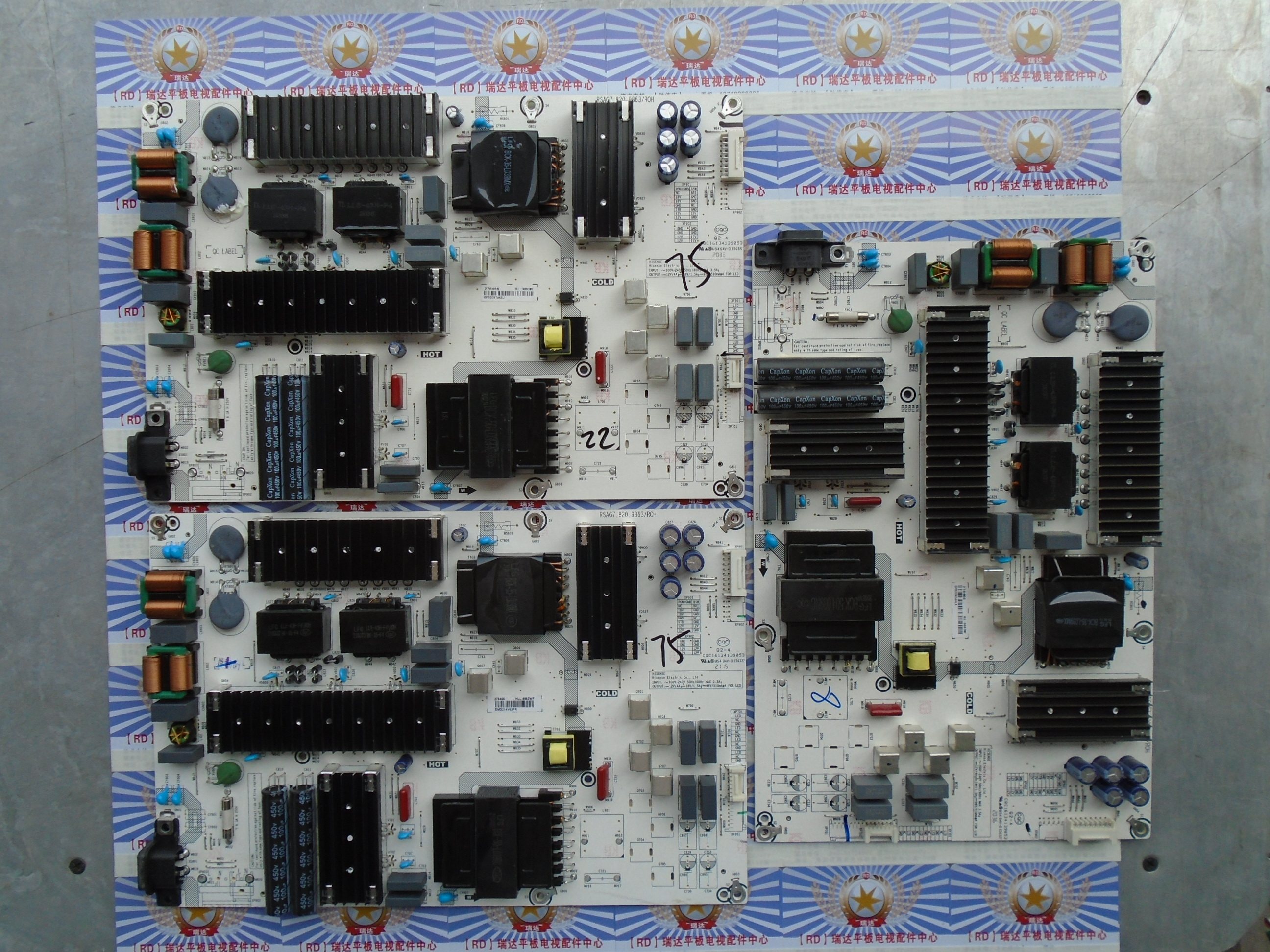 原装非代用海信75E3F电源板