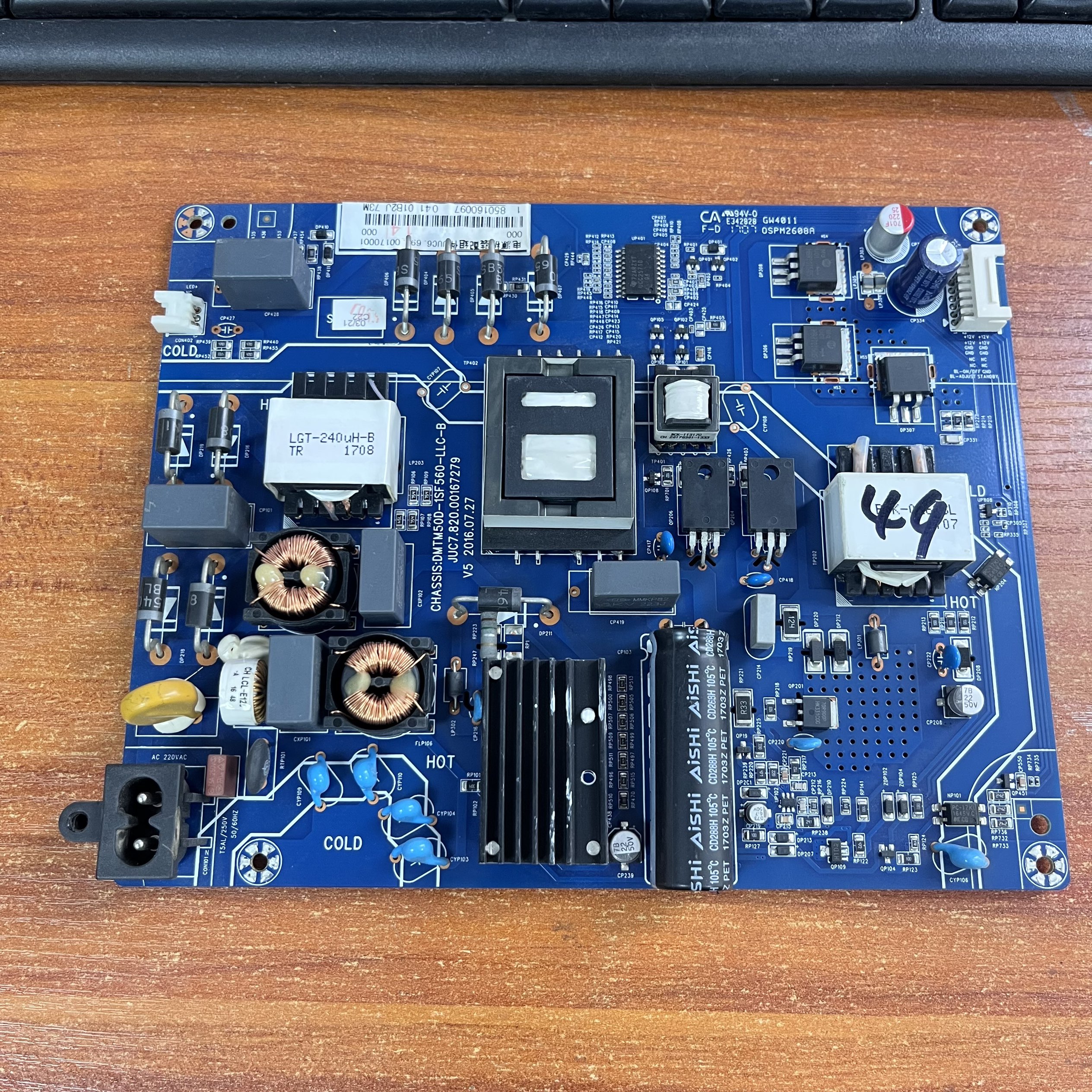 原装长虹55E849E850E8电源板