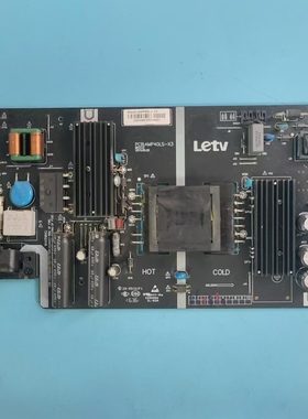 原装乐视X40S L40313 L433LN液晶电视电源板配件 AMP40LS-X3 测好