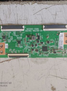a原装TCL 43V6F逻辑板40-HKCPMI-TNA2HG屏LVF430NDEL KS9W08 现货